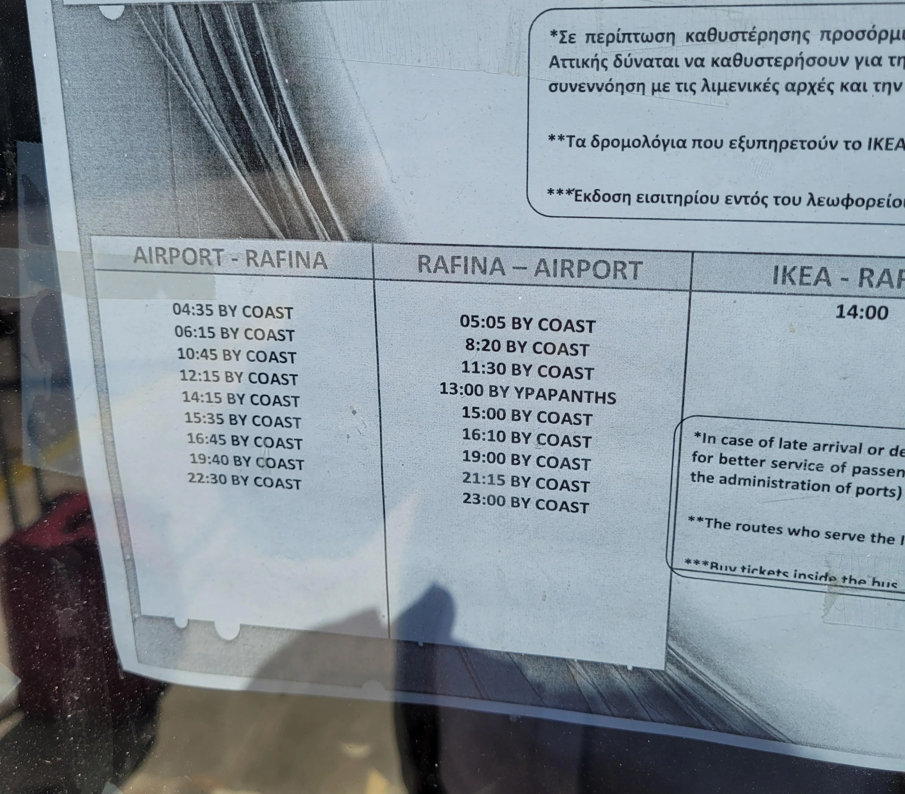 Bus TimeTable